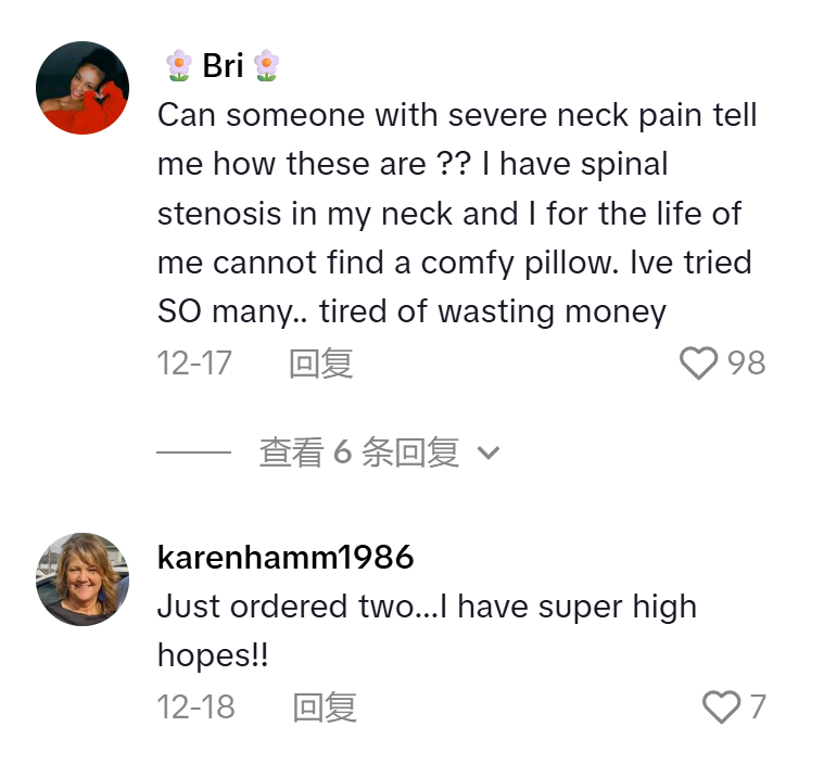 600 万 +“睡” 出来的爆款！安睡枕头 TikTok 爆单引领家居新潮流