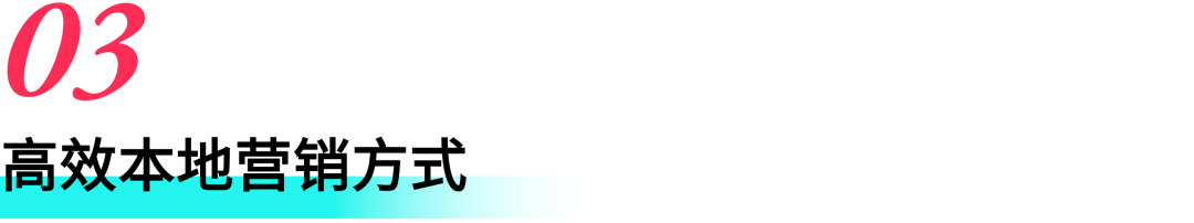 这份TikTok Shop东南亚美妆爆品图鉴，让销量“红”到明年