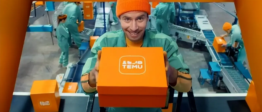 Temu半托管店铺商家接待教程