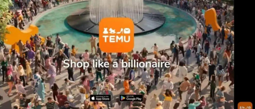 Temu上传图片注意事项