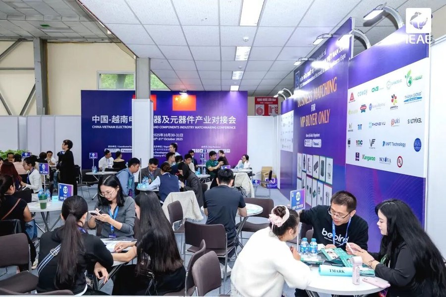 为什么是河内：一个9.95%增速国家的制造集群与消费腹地