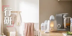 家长搜的不只是产品名，Grownsy如何接住育儿需求？