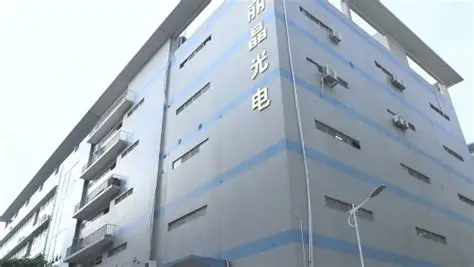 从651人到4人！深圳老牌大厂破产清算