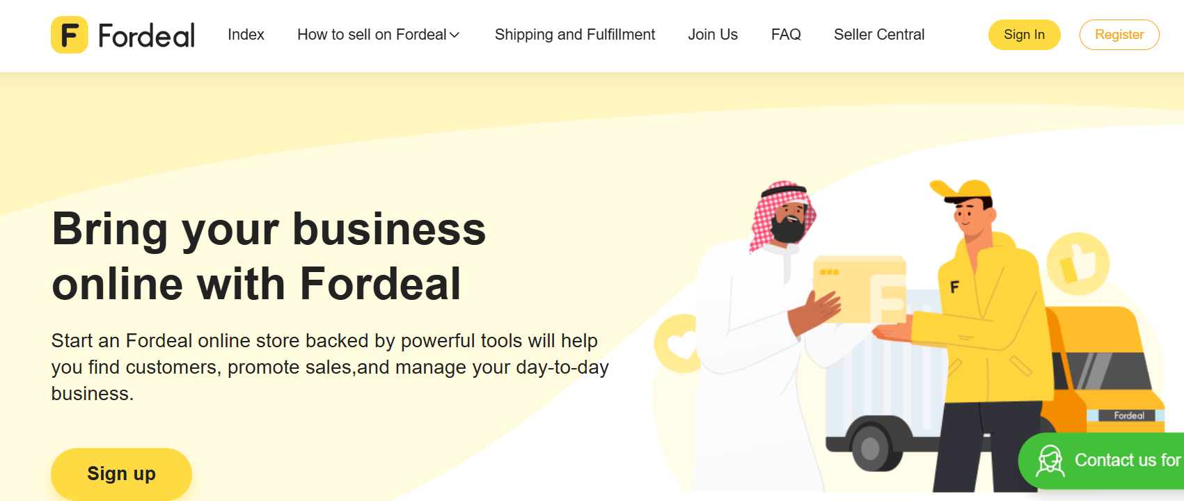 Fordeal官网入口在哪?Fordeal所有官方入口 (官网 / 卖家中心 / 客服等)汇总