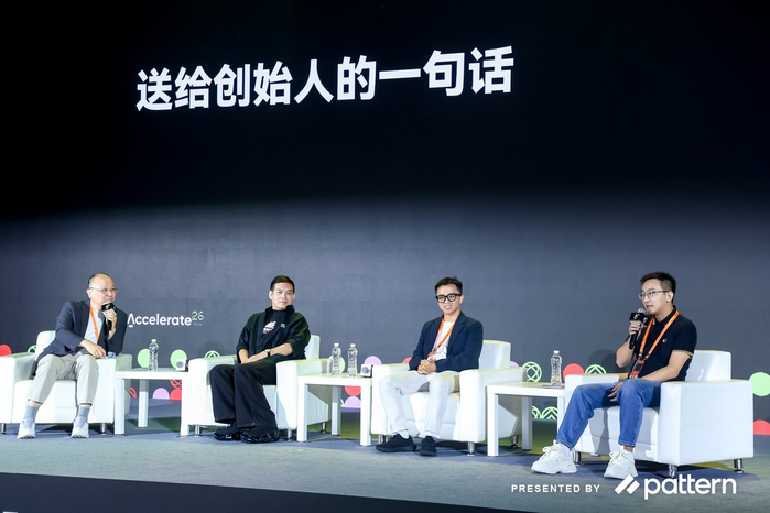 品牌全球化进入加速时刻 中国企业如何找到增长抓手?