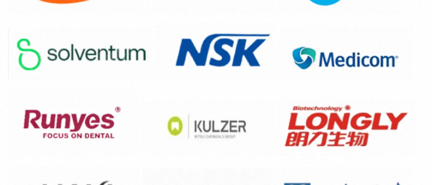 医疗及按摩用品商家请注意！这些品牌在速卖通急缺新供给