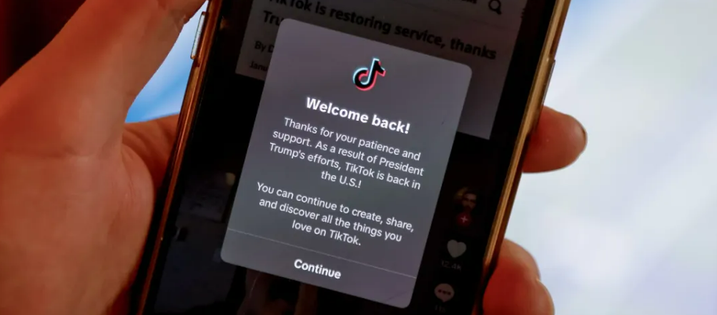 TikTok美国封禁1月20日最新消息