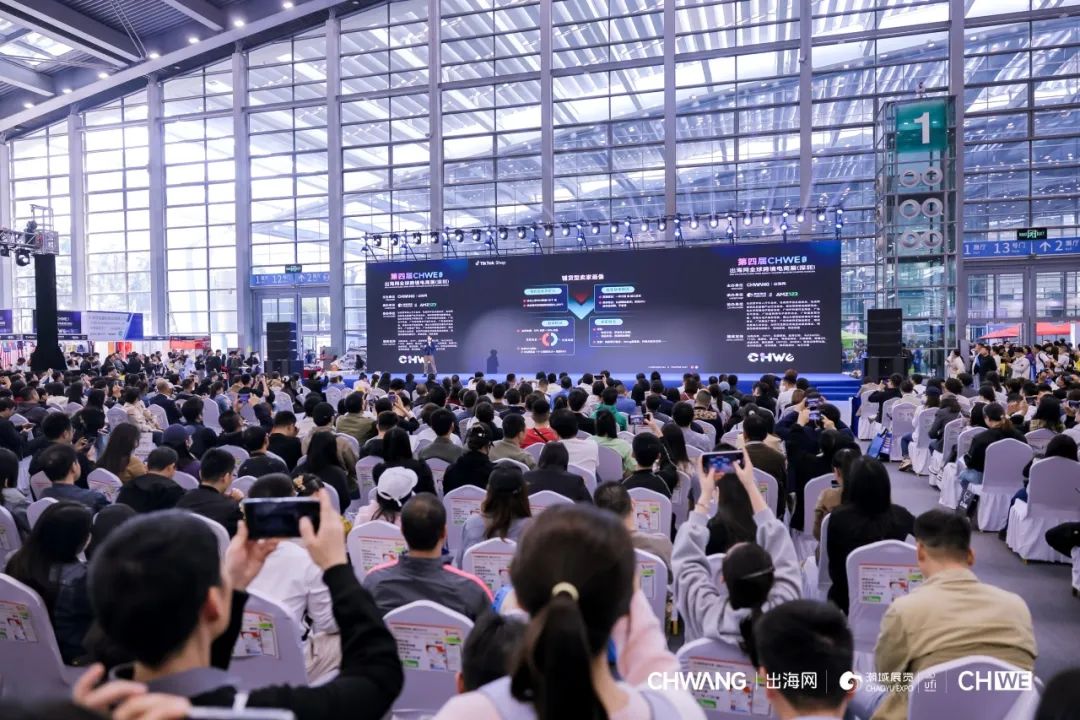 小白卖家如何入局TikTok Shop?从0-1成长路径全解析