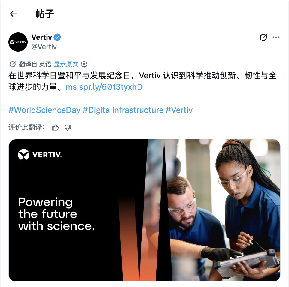 11月海外营销日历：感恩节，黑五网一，世界儿童日, 争取和平与发展世界科学日...