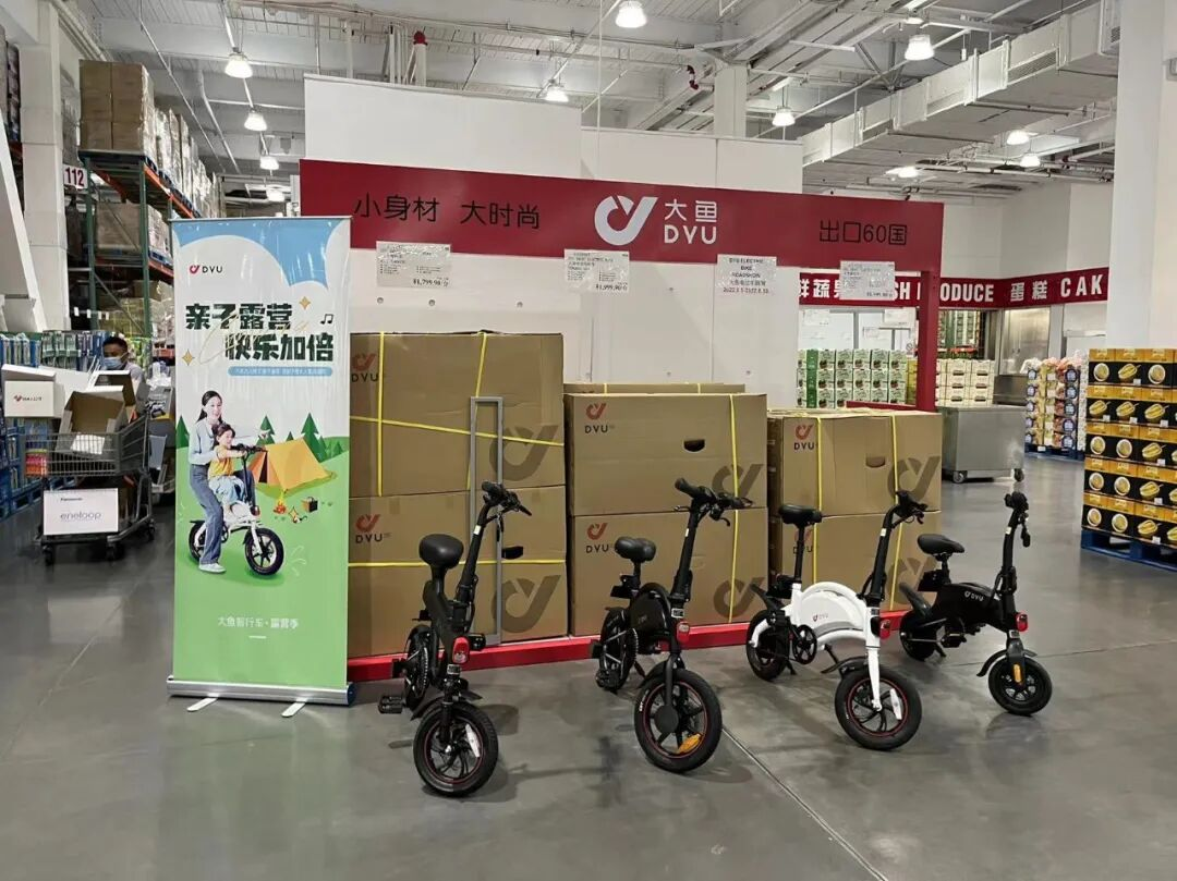 年入20亿，深圳大卖“逆袭”拿下欧美第一