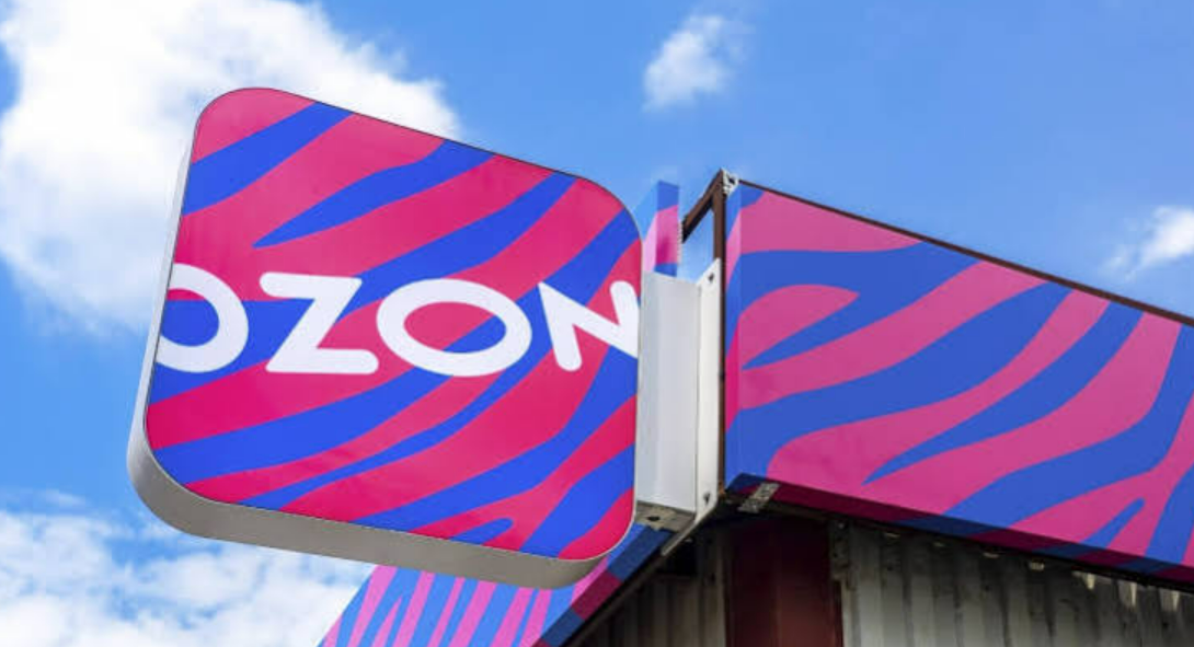 8月28日Ozon暴力涨佣：远东物流费飙275%，综合扣费冲到65%