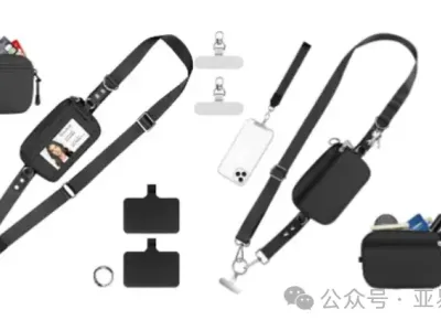 26-cv-02306案件警示！包上新前，漏掉哪一步会直接被冻结？！
