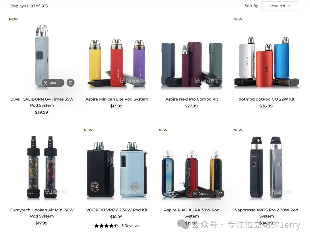 特货独立站不赚钱？多半不是产品问题和流量问题，做特货独立站必须了解这些