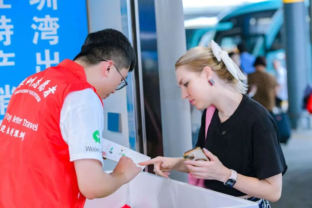 (深圳湾口岸移动支付服务台) 专访林海峰:腾讯如何理解跨境支付业务