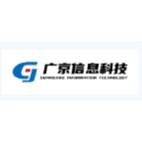 广京信息科技