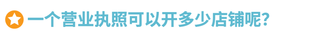 Jumia2025入驻通道正式开启，无门槛0费用！