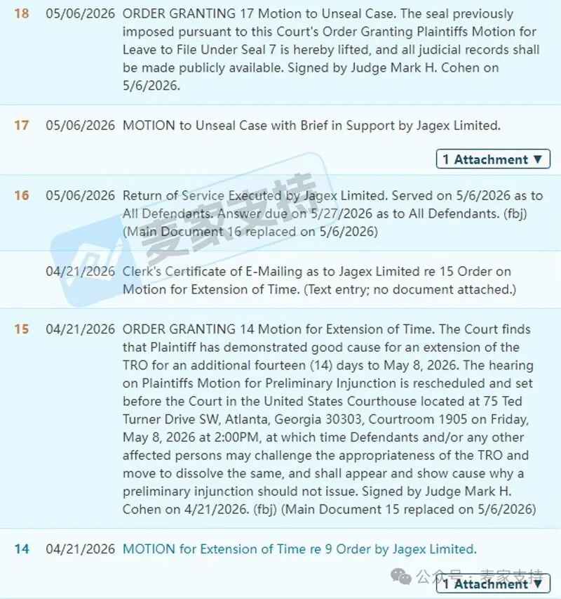 6-cv-01895,RuneScape游戏商标席卷跨境圈,256店账户资金已被TRO冻结!" 突发TRO预警:《RuneScape》游戏商标维权,256家跨境店铺资金已被冻结!