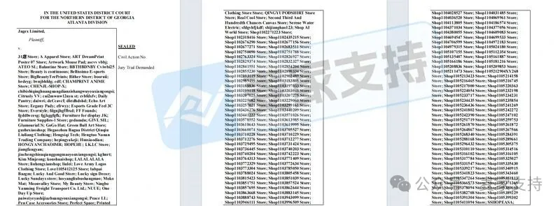 6-cv-01895,RuneScape游戏商标席卷跨境圈,256店账户资金已被TRO冻结!" 突发TRO预警:《RuneScape》游戏商标维权,256家跨境店铺资金已被冻结!