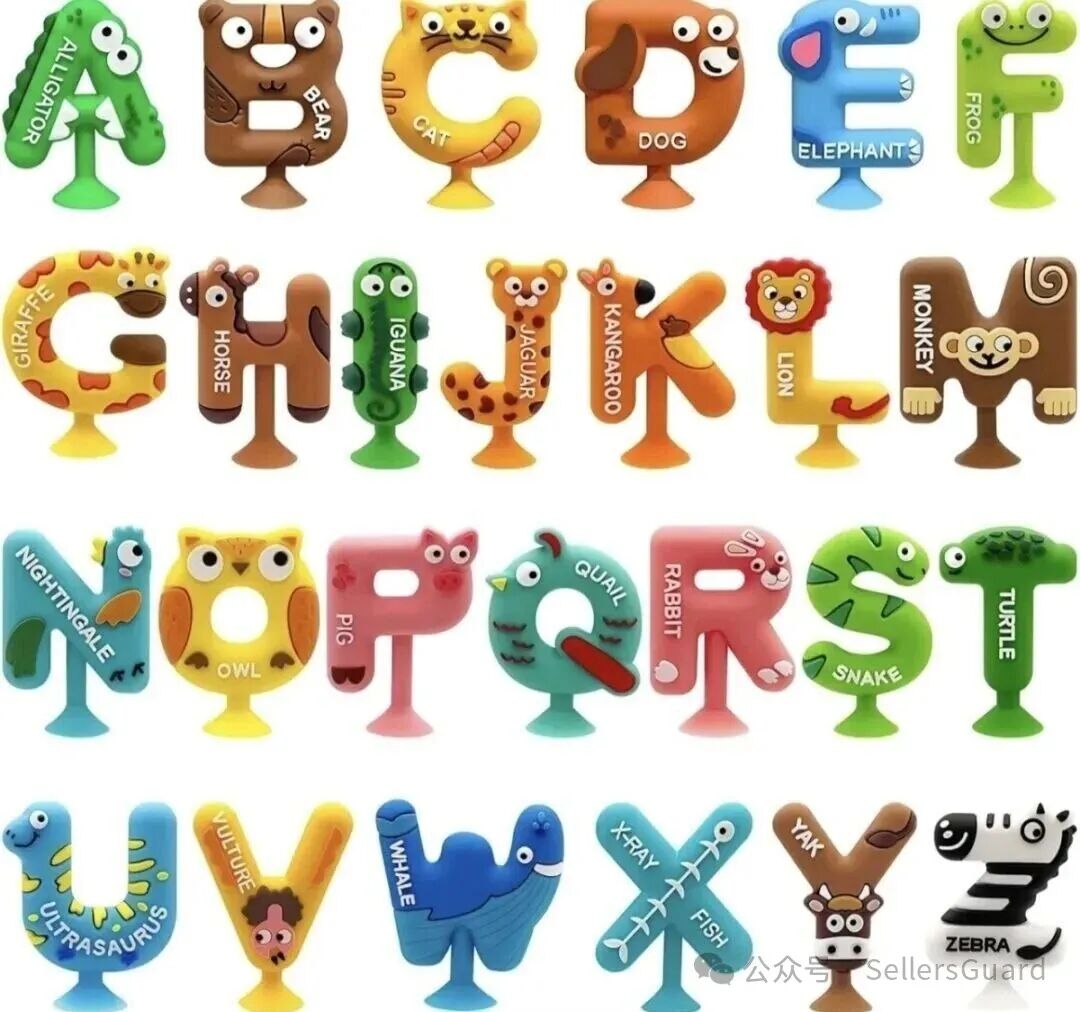 1000+店铺即将被冻结！5起版权TRO携40张新版权图维权中