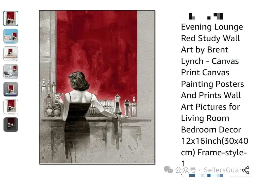 1000+店铺即将被冻结！5起版权TRO携40张新版权图维权中