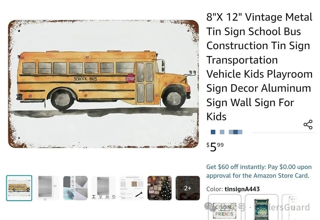 1000+店铺即将被冻结！5起版权TRO携40张新版权图维权中