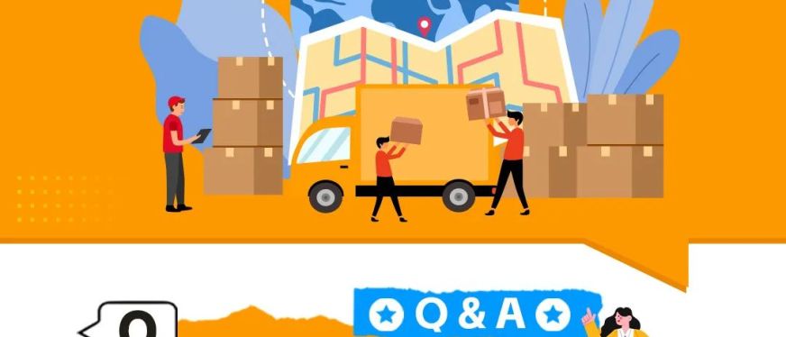 Jumia 卖家常见问题解答：入驻、运营、物流全攻略