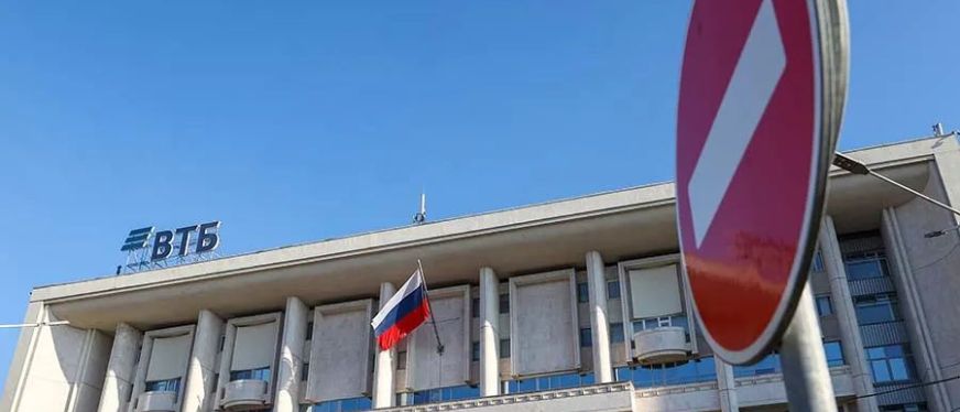 超详细！目前俄罗斯收款解决方案