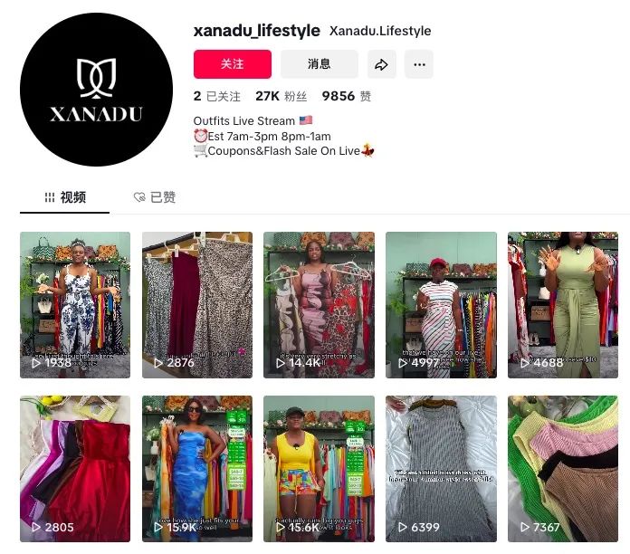 从ODM到品牌出海：Parthea如何用TikTok内容引爆美国女装市场​