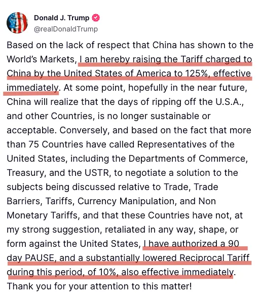 中方反制！特朗普坐不住了，宣布对中国加征125%关税