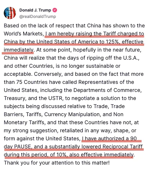 中方反制!特朗普坐不住了,宣布对中国加征125%关税