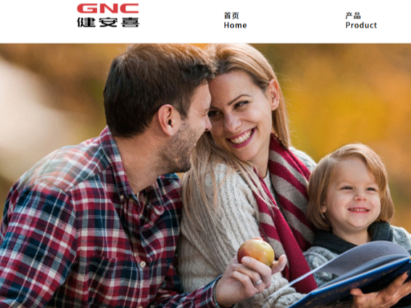 90年浮沉,曾一度申请破产保护,这个古早品牌在TikTok满血复活!