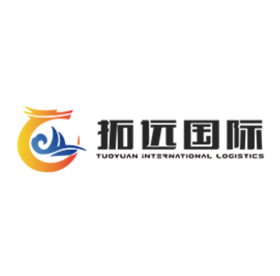 拓远国际