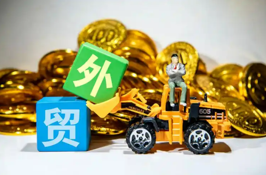 外贸收款中“单证一致”“单单一致” 为何是收款关键？