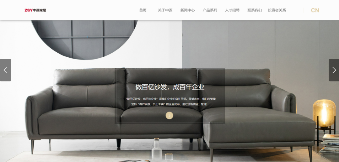 亏损超2500万！这家上市企业越卖越亏