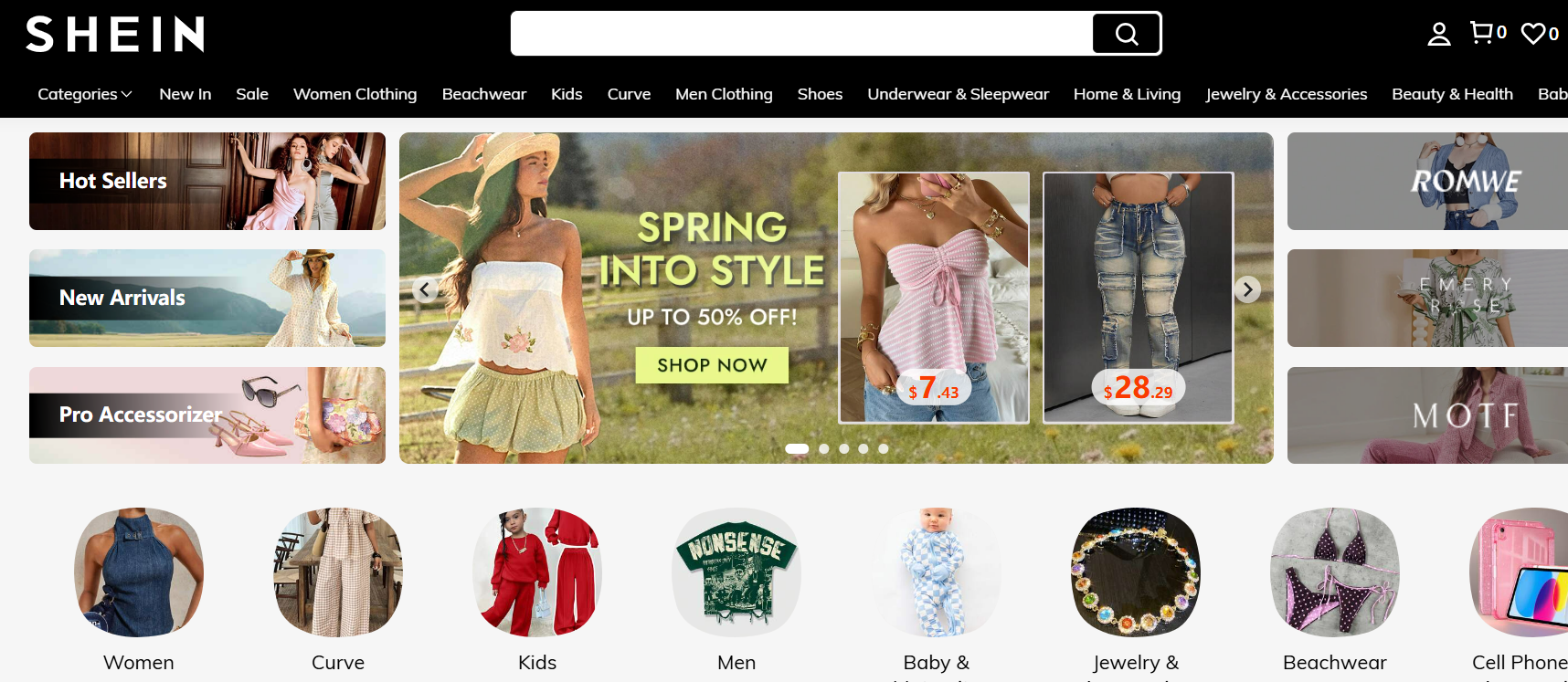 美国有哪些电商平台？美国电商平台排名