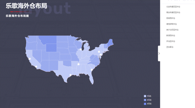 浙江大卖干成类目王者，出海年入50亿