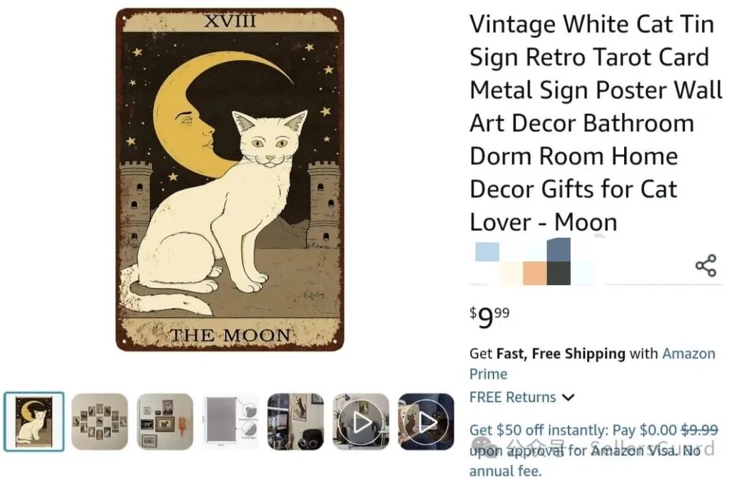 Keith全新四起TRO来袭：警惕这42张高危版权图和1个商标词！