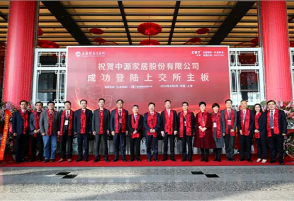 亏损超2500万！这家上市企业越卖越亏