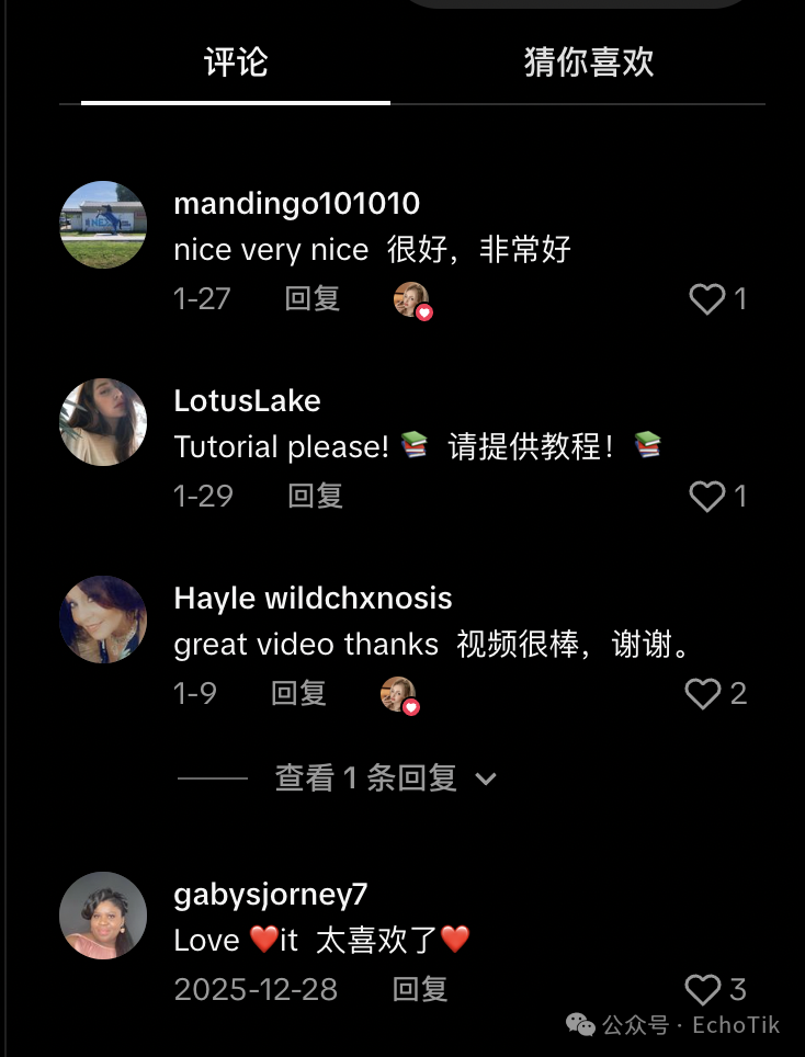 1个短视频爆卖2万件！这款爆品如何登上TikTok类目top1？