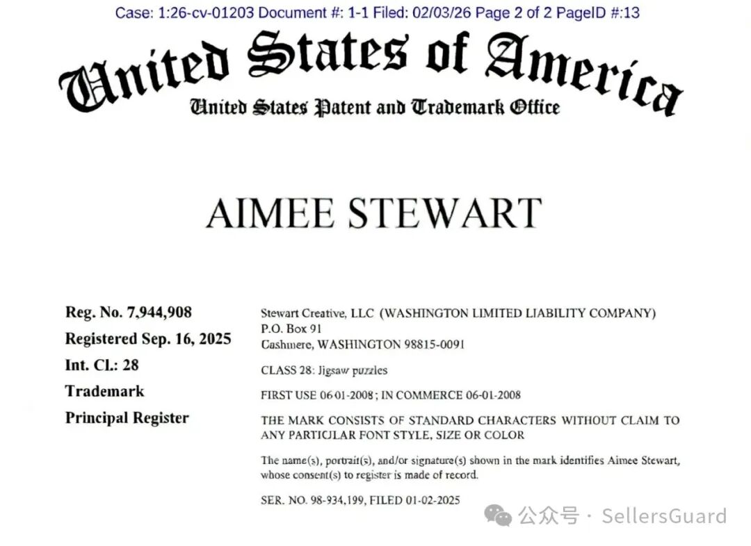 Keith全新四起TRO来袭：警惕这42张高危版权图和1个商标词！