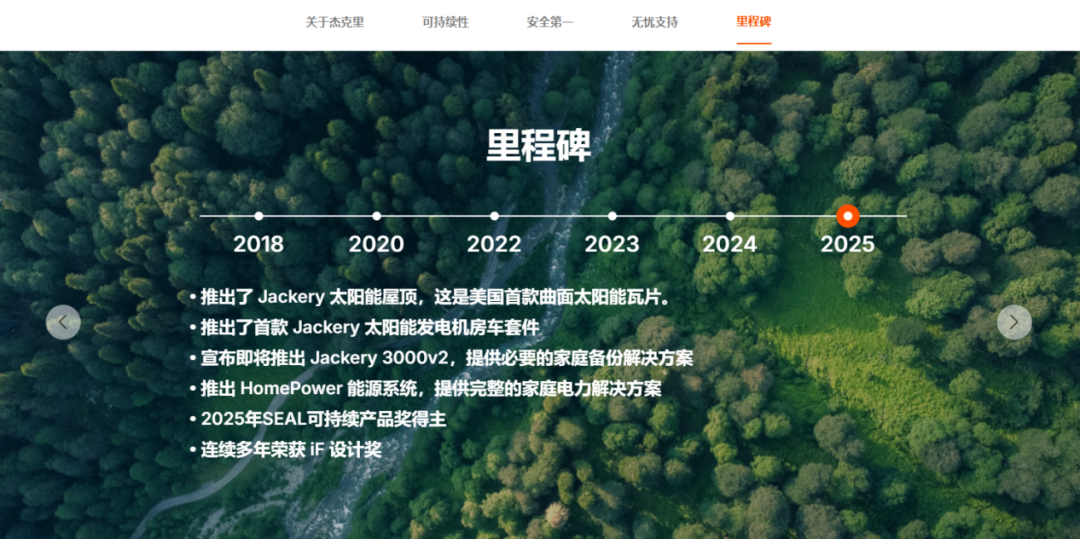 利润暴跌90%！深圳大卖3个月亏1.2亿