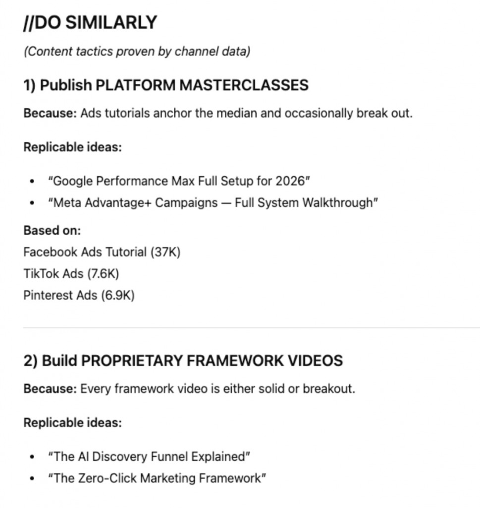 利用人工智能逆向工程分析YouTube的增长模式