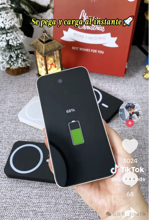 1个短视频爆卖2万件！这款爆品如何登上TikTok类目top1？