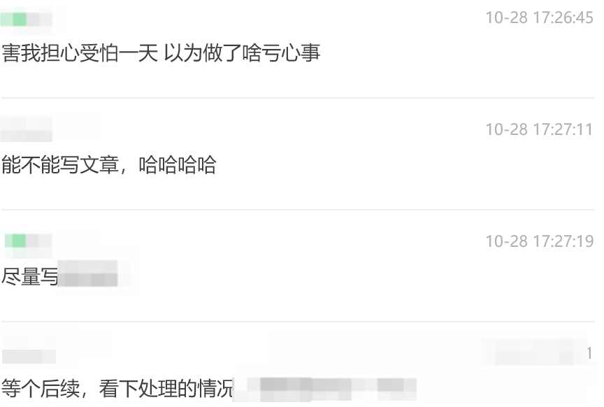 “某物流公司业务员”钻空子私吞高达30万货款！多名卖家收到催款律师函