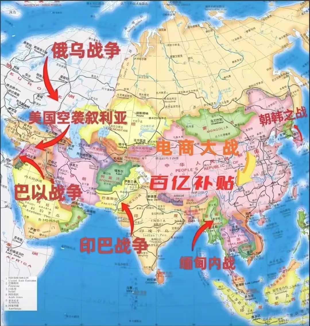 国货美妆出海|俄罗斯美妆市场分析