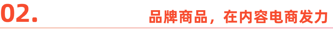 跨境电商大促效应，正在东南亚狂飙
