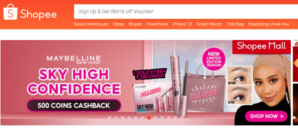 马来西亚有哪些电商平台？马来西亚电商平台排名