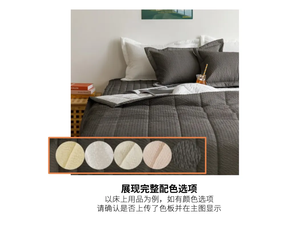 商家必看丨Coupang（酷澎）0成本提升流量方法！好用又实在！