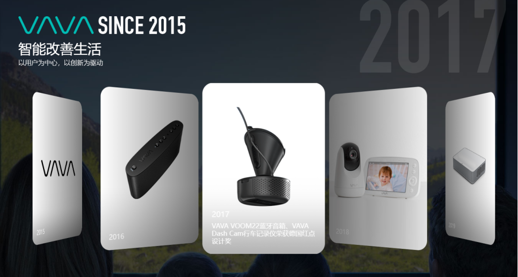 退出巅峰后，他靠一口锅狂赚6亿