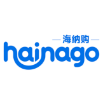 Hainago